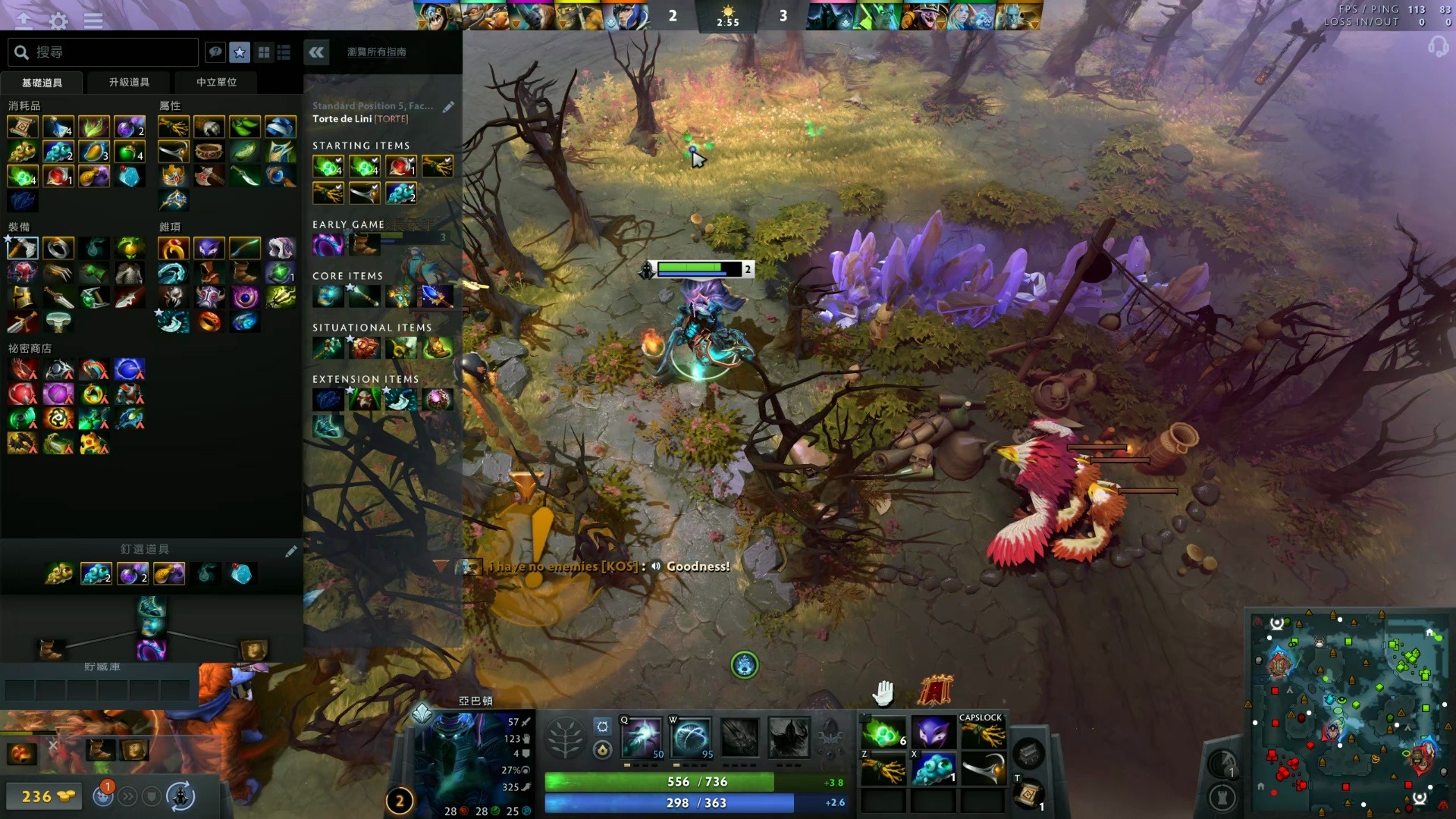 上抢得先机 上抢得先机