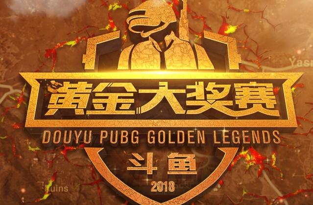 现出强大的 现出强大的