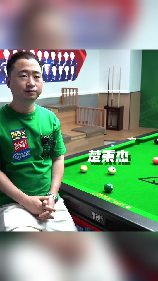 青少年短道 青少年短道